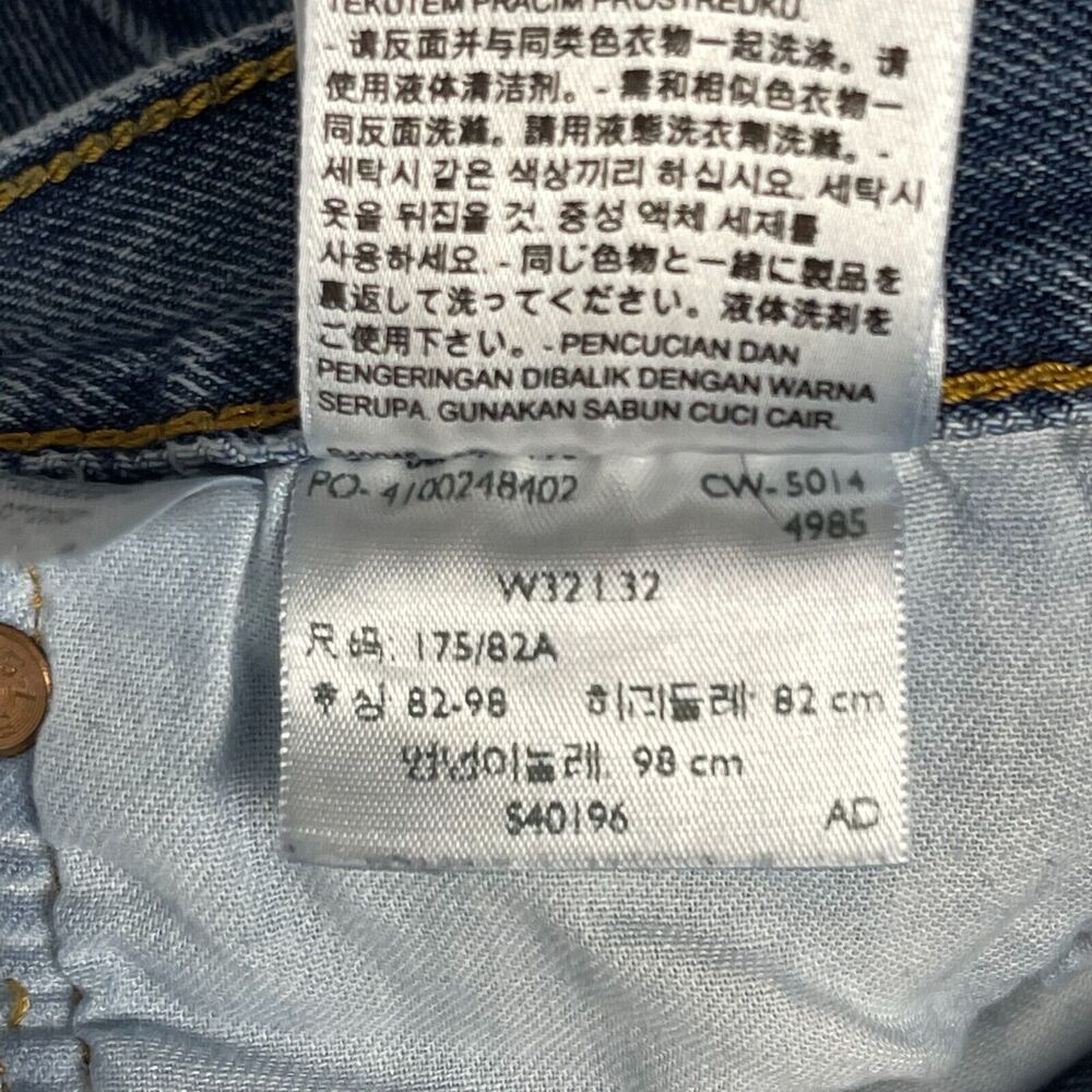 Levis 501 Jeans 32x31* Blue Straight Button Fly American Medium Denim Mens - Picture 4 of 10